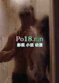 爱上一万两千七百公里的你 (胖中年,情感）