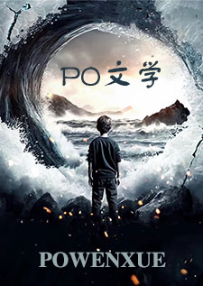 娇艳欲滴（高H,1V1）