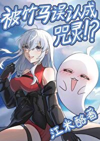 假结婚[娱乐圈]