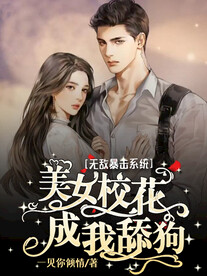错轨（4p,高H）
